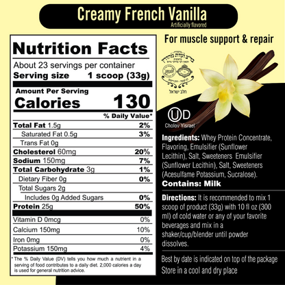 Creamy French Vanilla Flavored Whey Protein Drink Mix
