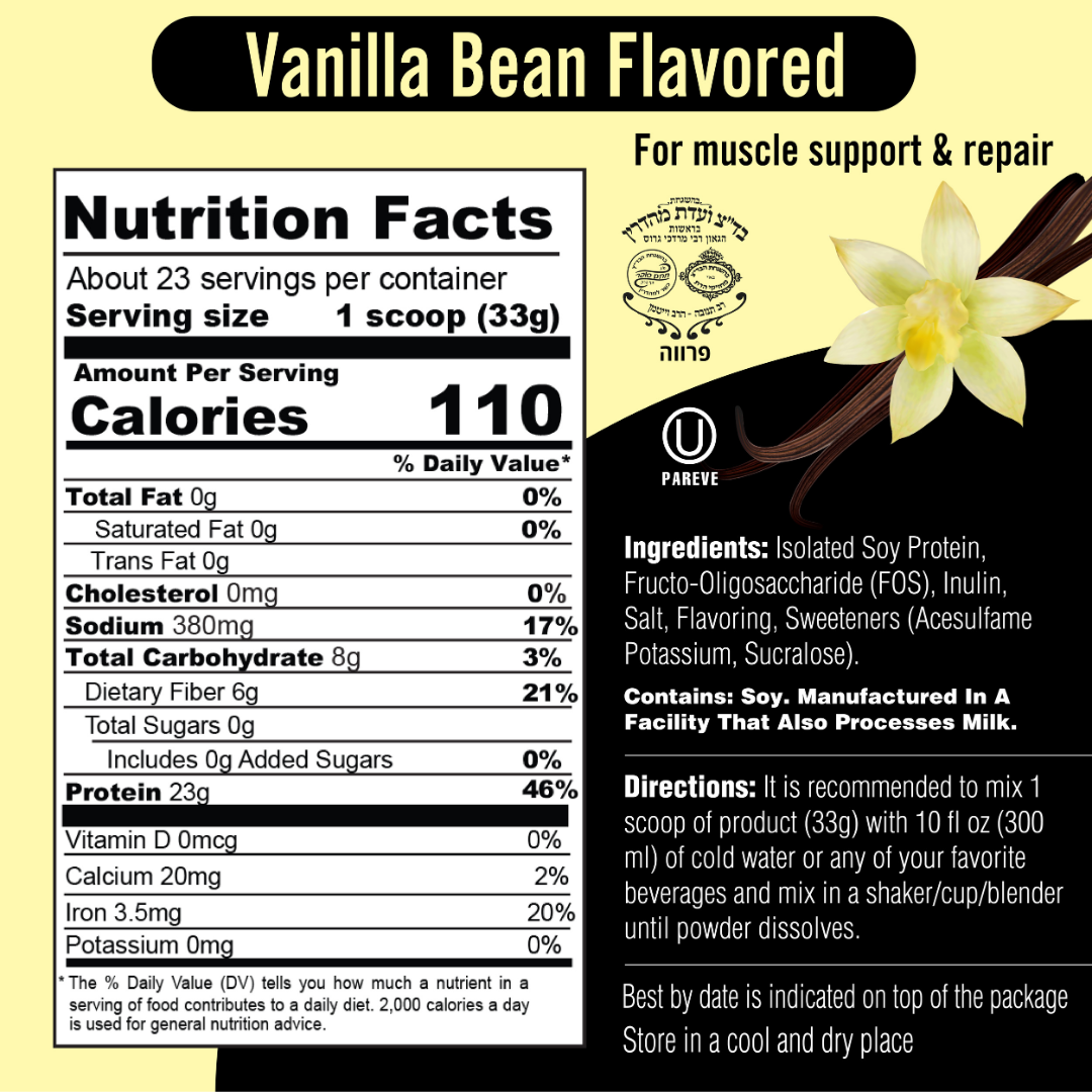 QPlant Soy Vanilla Bean Flavored Protein Drink Mix